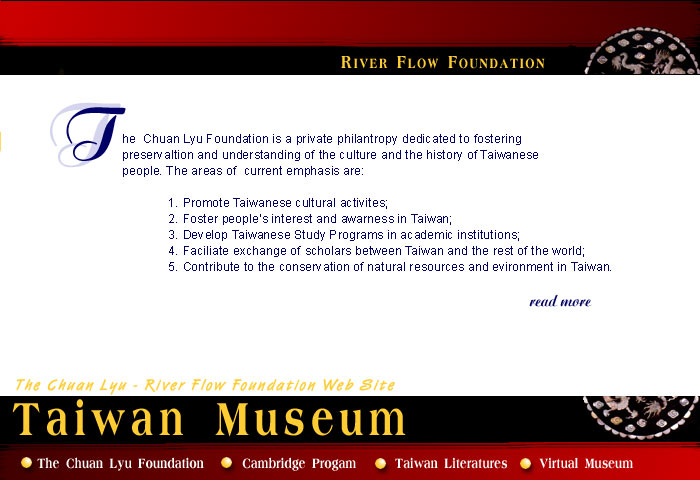 Taiwan Museum - River Flow Fundation